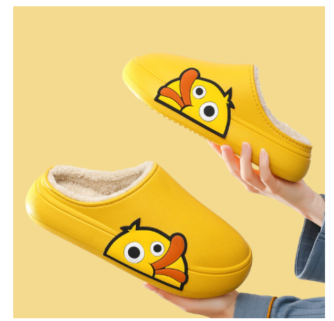 Cartoon Cute Bear Wearing Household Cotton Shoes Indoor And Outdoor