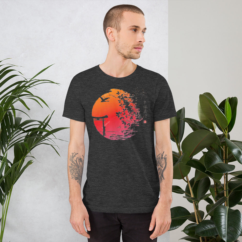 Red Sun t-shirt