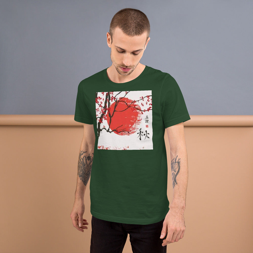 Sun t-shirt