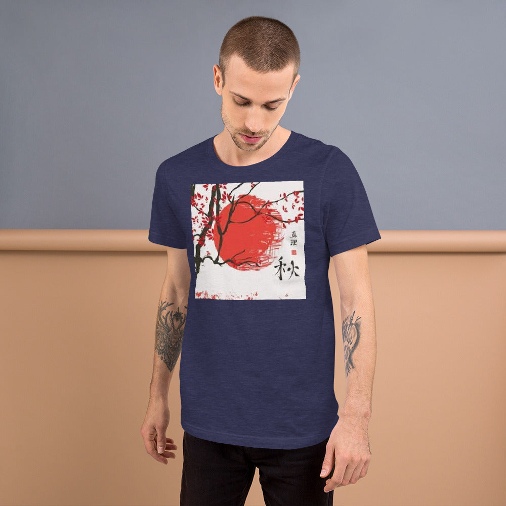 Sun t-shirt