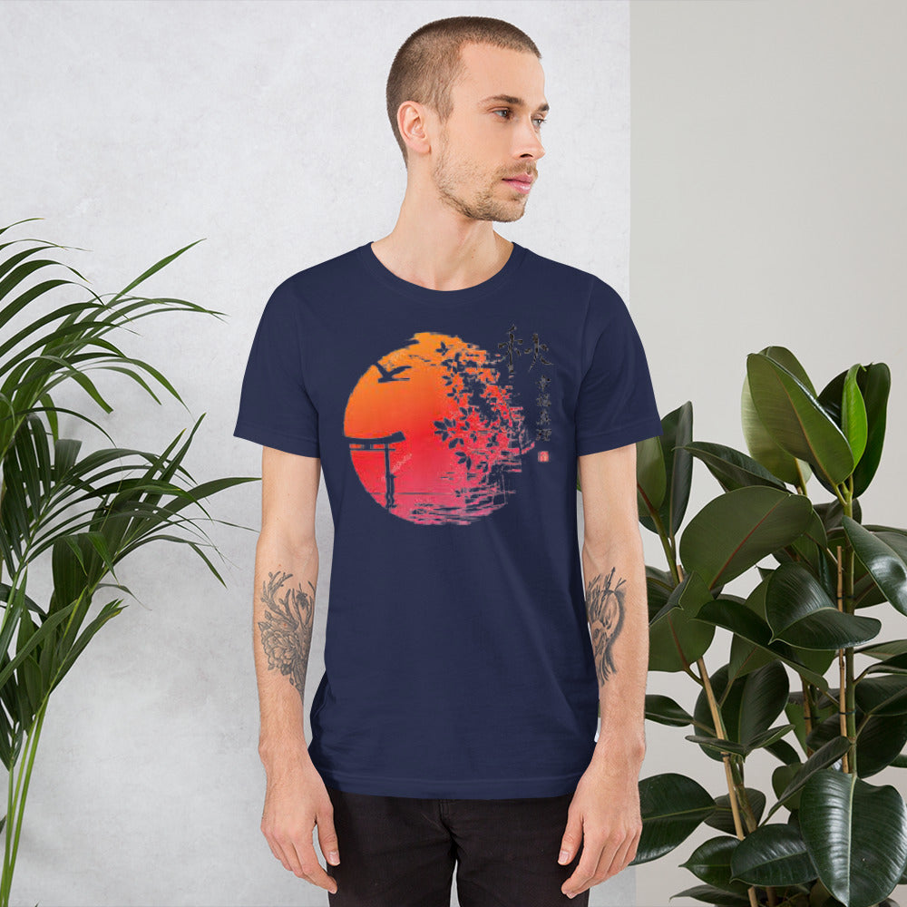 Red Sun t-shirt