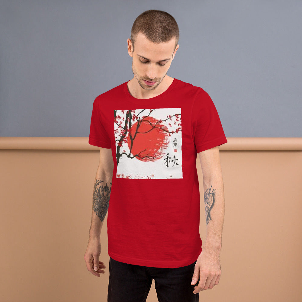 Sun t-shirt