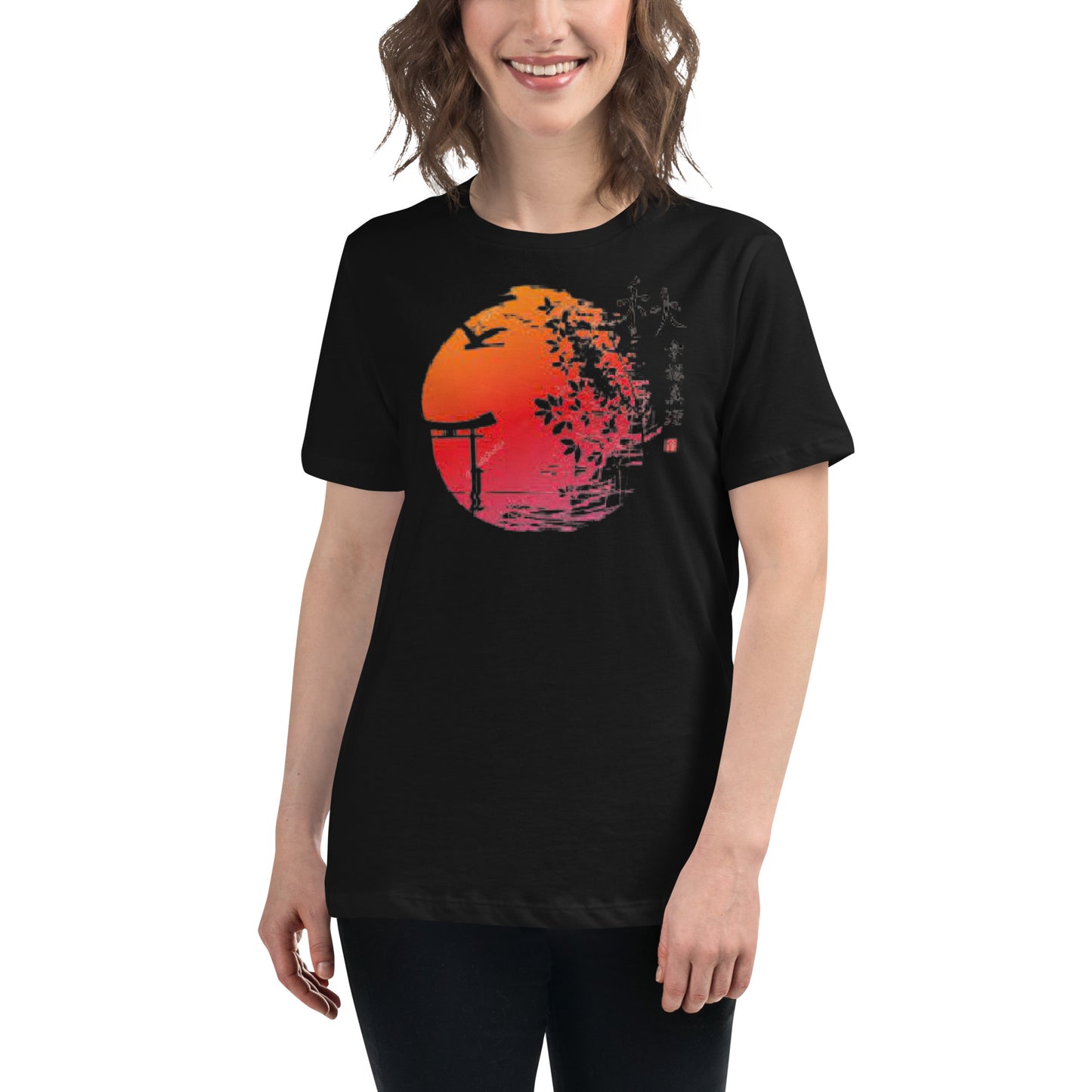 Red Sun Women's