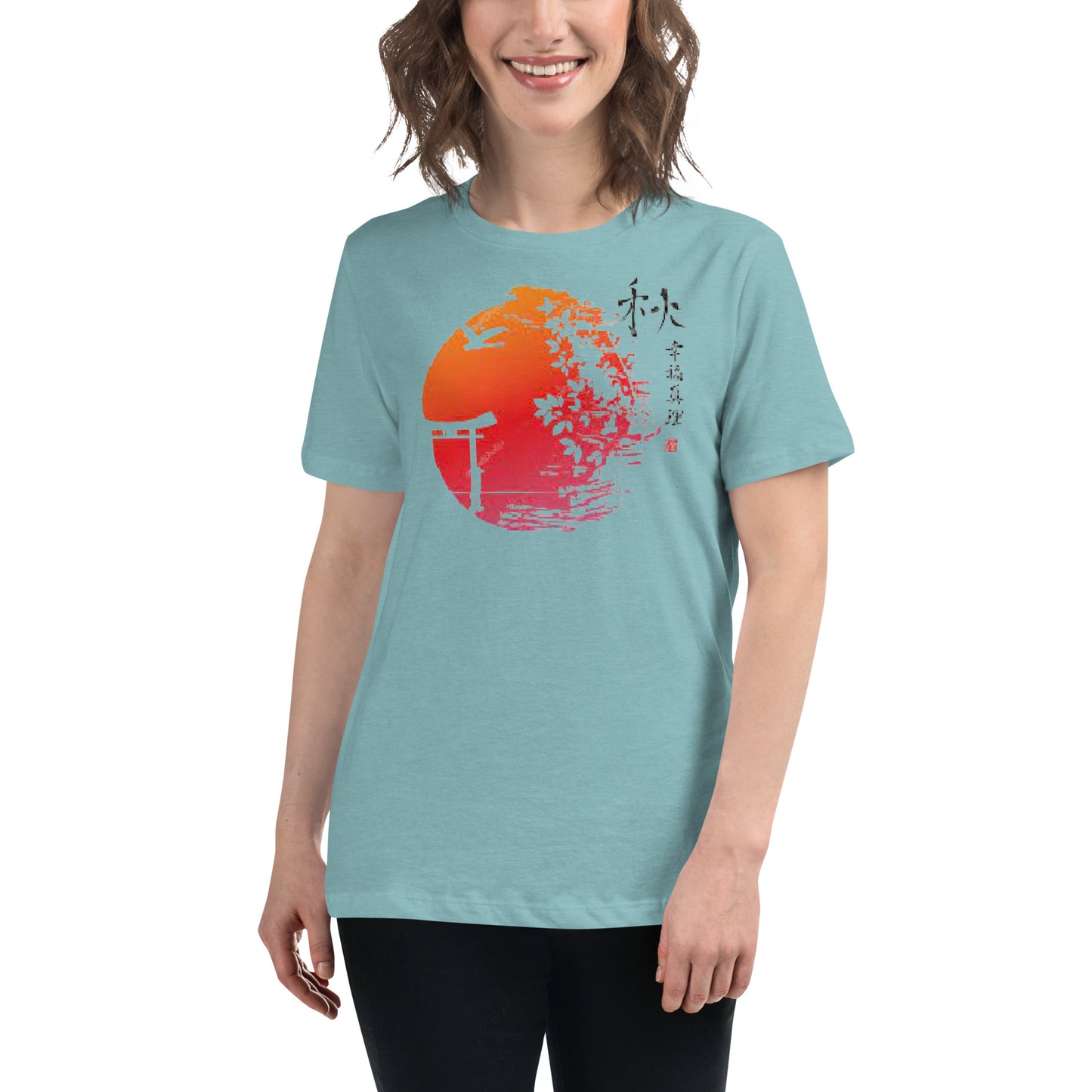 Red Sun Women's
