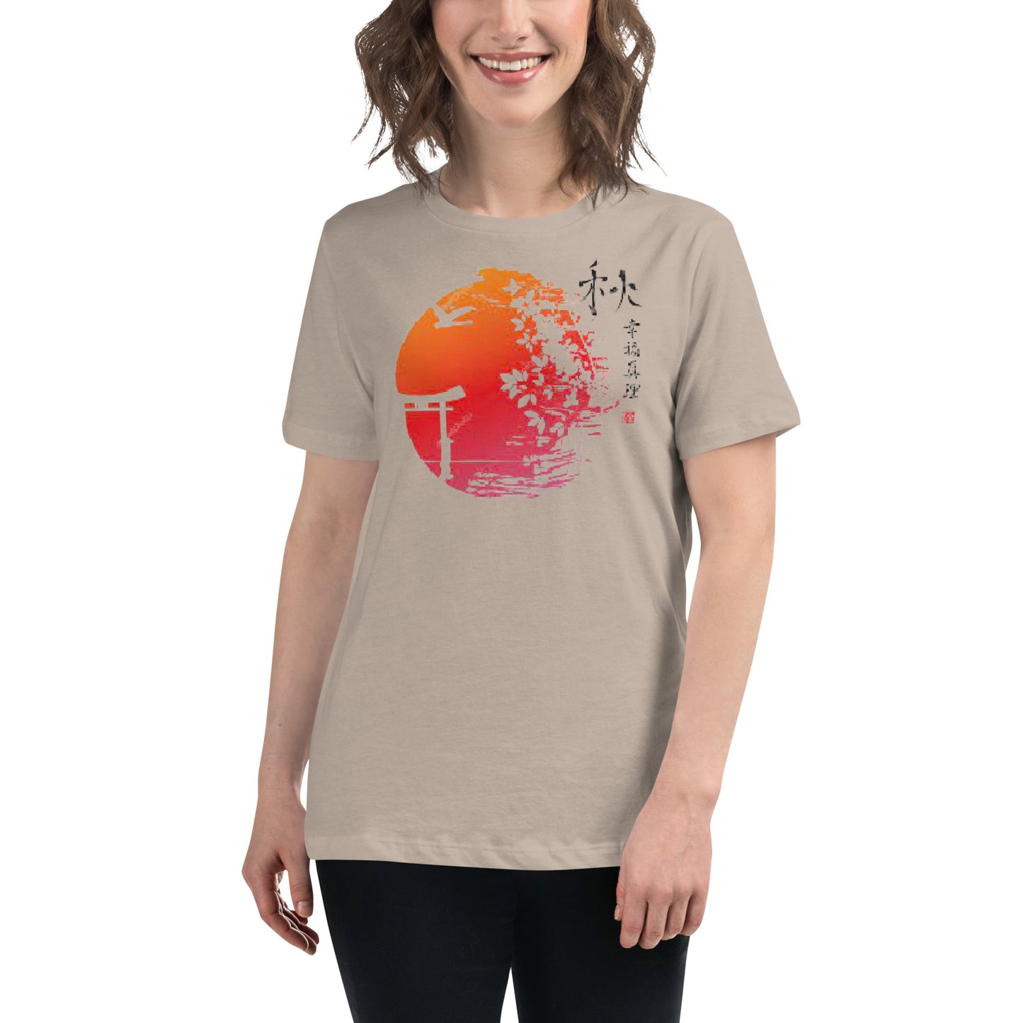 Red Sun Women's