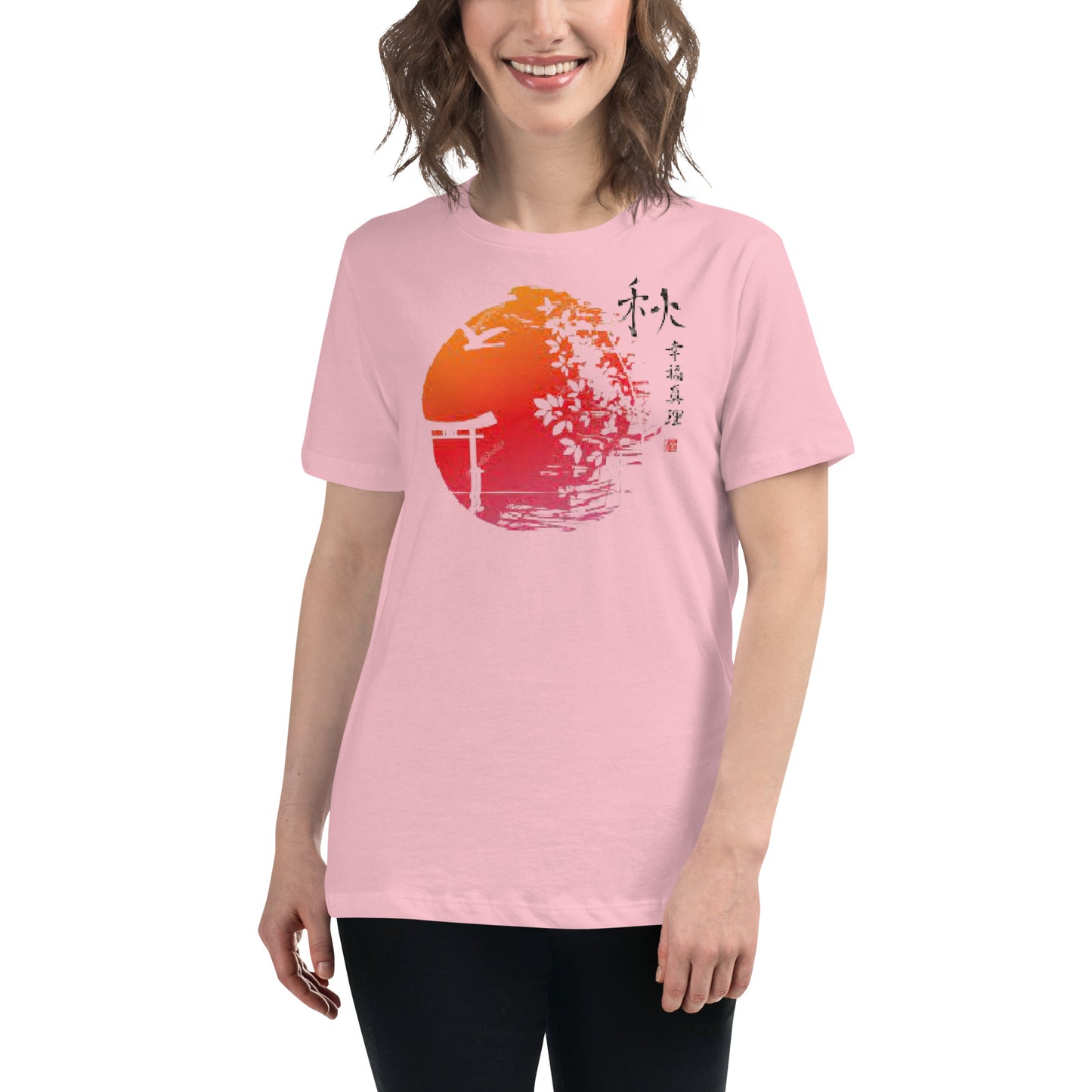 Red Sun Women's