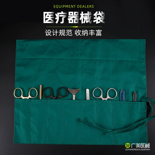 Double Eyelid Kit Hospital Cloth Bag Surgical Equipment Bag Pure Cotton Drape Hole Towel Cloth Wrapper Towel Insert Equipment Bag