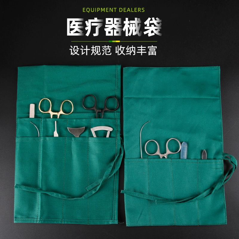 Double Eyelid Kit Hospital Cloth Bag Surgical Equipment Bag Pure Cotton Drape Hole Towel Cloth Wrapper Towel Insert Equipment Bag