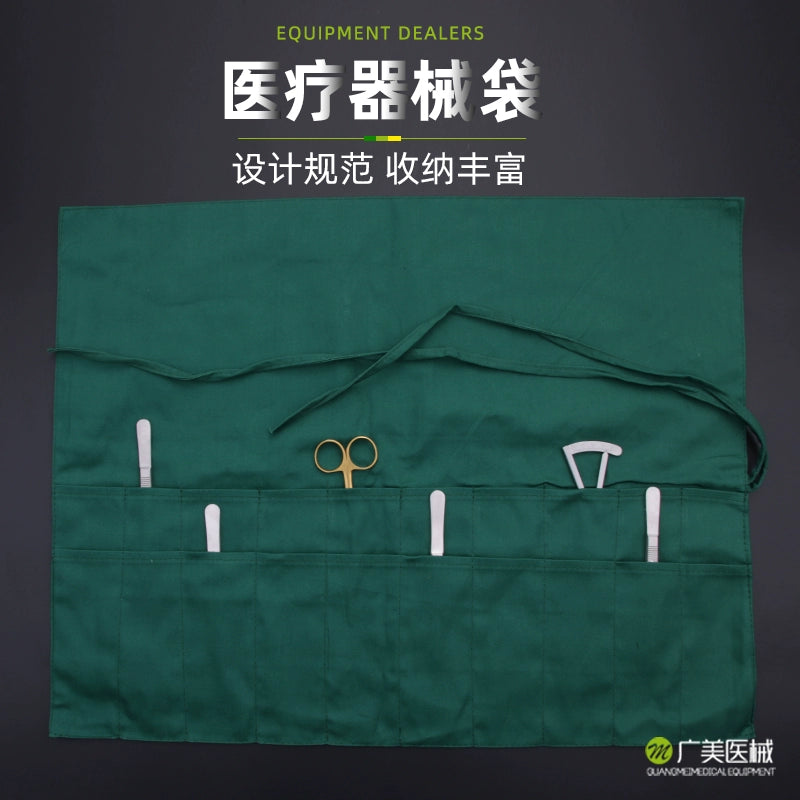 Double Eyelid Kit Hospital Cloth Bag Surgical Equipment Bag Pure Cotton Drape Hole Towel Cloth Wrapper Towel Insert Equipment Bag