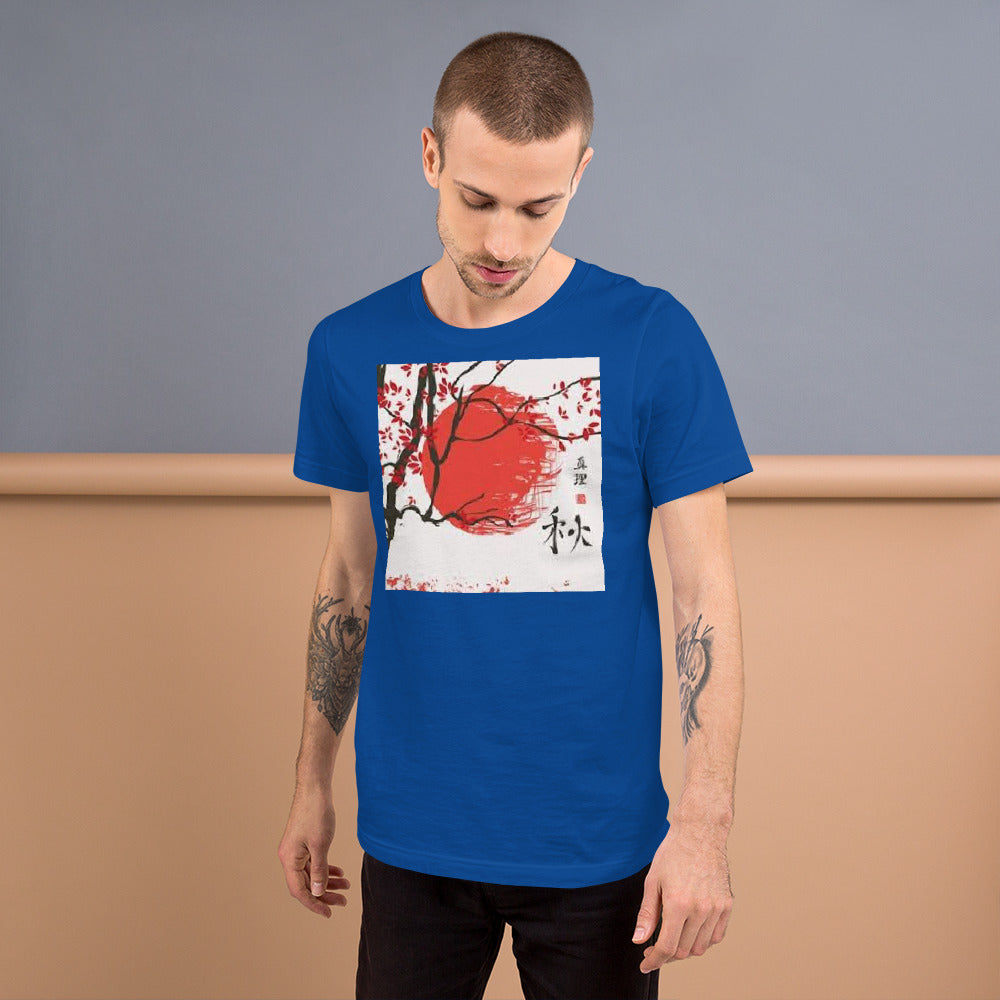 Sun t-shirt