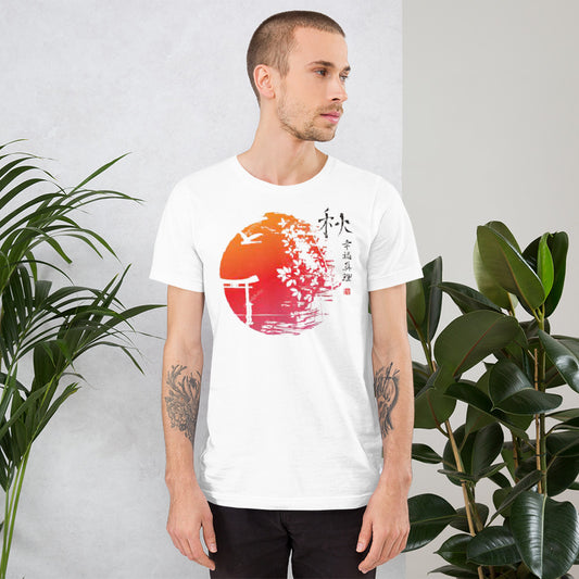 Red Sun t-shirt